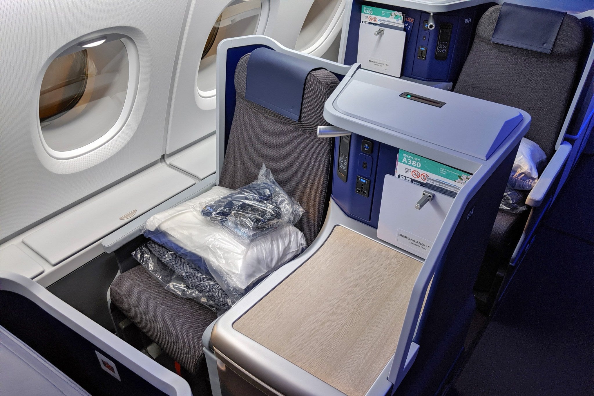 ANA's A380 business class seat. Photo Courtesy TPG's Zach Honig.